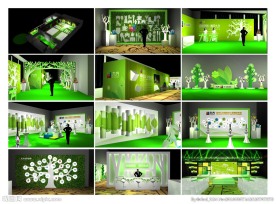 新品发布会  招商发布会