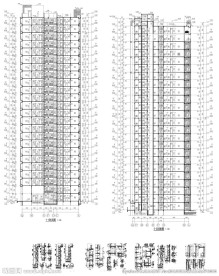 高层电梯楼盘建筑