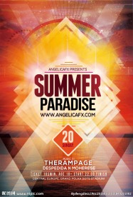 绚丽夏日音乐派对海报