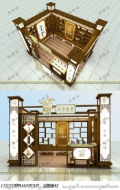 古典沉香展厅-3DMAX资源包