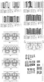小区楼盘建筑设计