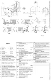 学校入口门楼建筑图