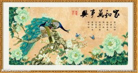 孔雀牡丹图