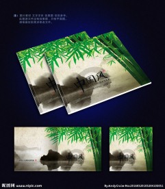 中国风画册封面