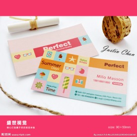 蛋糕名片 时尚名片设计