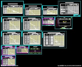 伴山壹品施工进度