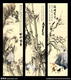 松竹梅 岁寒三友