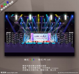 零售业文艺汇演