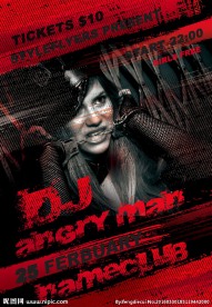 红色创意DJ明星秀宣传海报