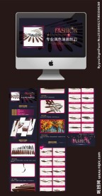 油画刮刀矢量详情页