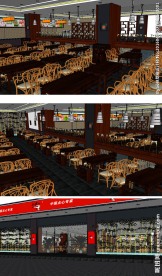中式餐厅精品室内草图大师SU模
