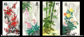 梅兰竹菊