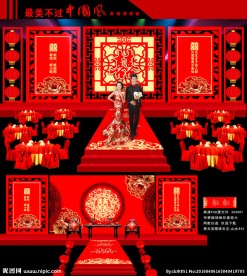 中国红中式婚礼