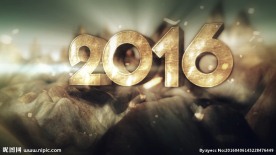 2016年震撼字特效视频火焰版