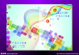 宝宝蓝 梦幻封面