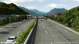 高速公路