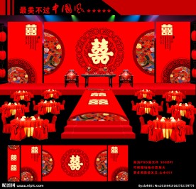 中国红中式婚礼