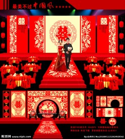 时尚中国红中式婚礼