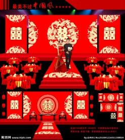 喜庆中国红中式婚礼