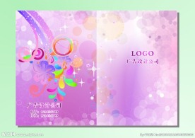 梦幻紫花朵 封面设计