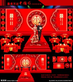 牡丹缘中式婚礼