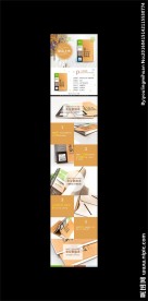 玛丽素描本详情页