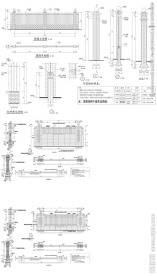 住宅CAD围墙建筑设计