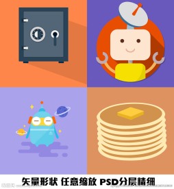 保险箱雷达金币外星人矢量图形