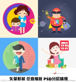 超人星球母女读书学习上班族扁平