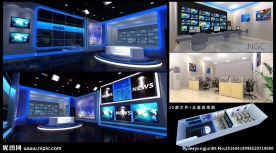 新闻 演播厅 演播室 展厅