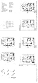 家居电气和排水施工图