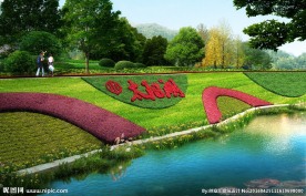 河道护岸景观效果图