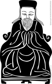 古人肖像古代人物坐像雕刻矢量图