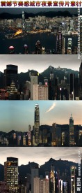 震撼节奏感城市夜景宣传片素材