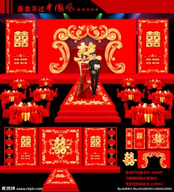 撞色金中式婚礼