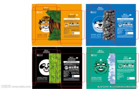 老虎 龙 水獭 熊猫 面膜盒