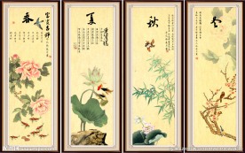 春夏秋冬