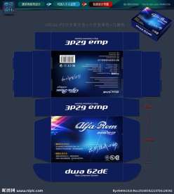 包装设计 蓝色 科技