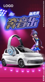 本音乐   网络