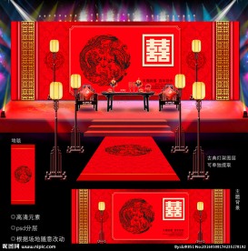 中国古典婚礼设计