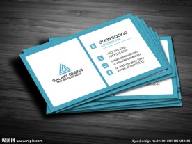 蓝色大气名片模板