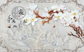 家万事兴玉兰花朵背景墙
