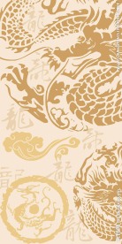 经典中式龙形龙纹玄关