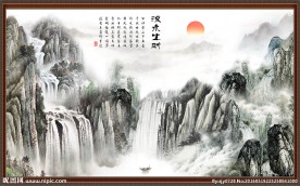 经典山水中式背景墙