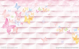 现代简约浪漫蝴蝶背景墙