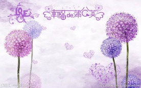 幸福蒲公英现代简约背景墙