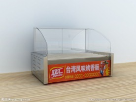 烤肠机3D模型