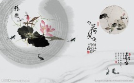 优雅荷花水墨背景墙