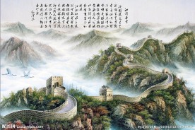 经典中式长城背景墙