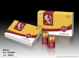 保健包装设计展开图